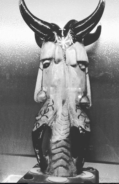 Carving of Janus by Doreen Valiente