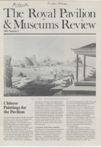 Pavilion Review 1985, issue 1