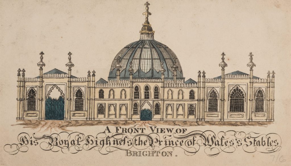 A Front View of the Prince of Wales’s Stables, before 1811