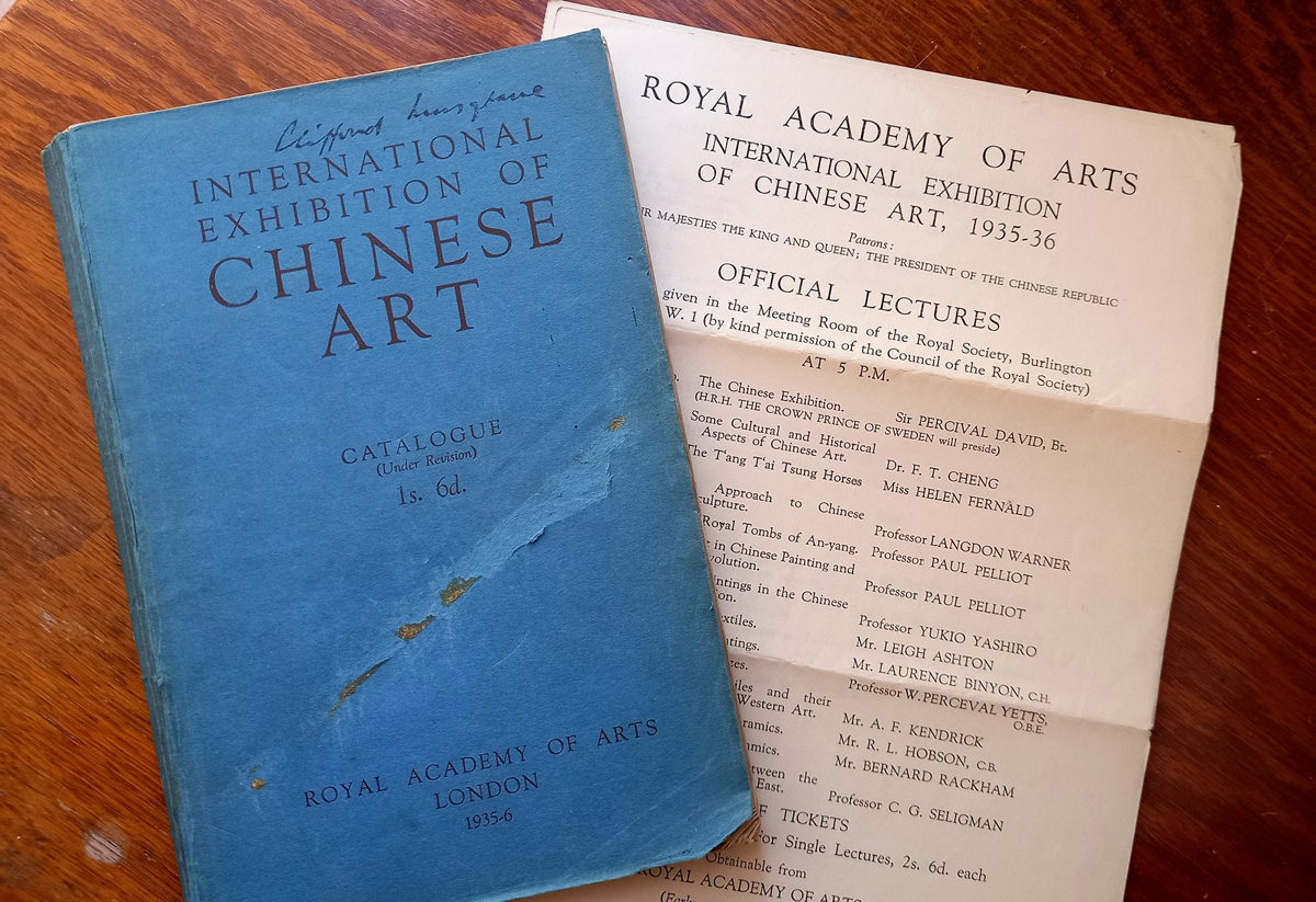 Clifford Musgrave's creased copy of the 1935-6 exhibition catalogue