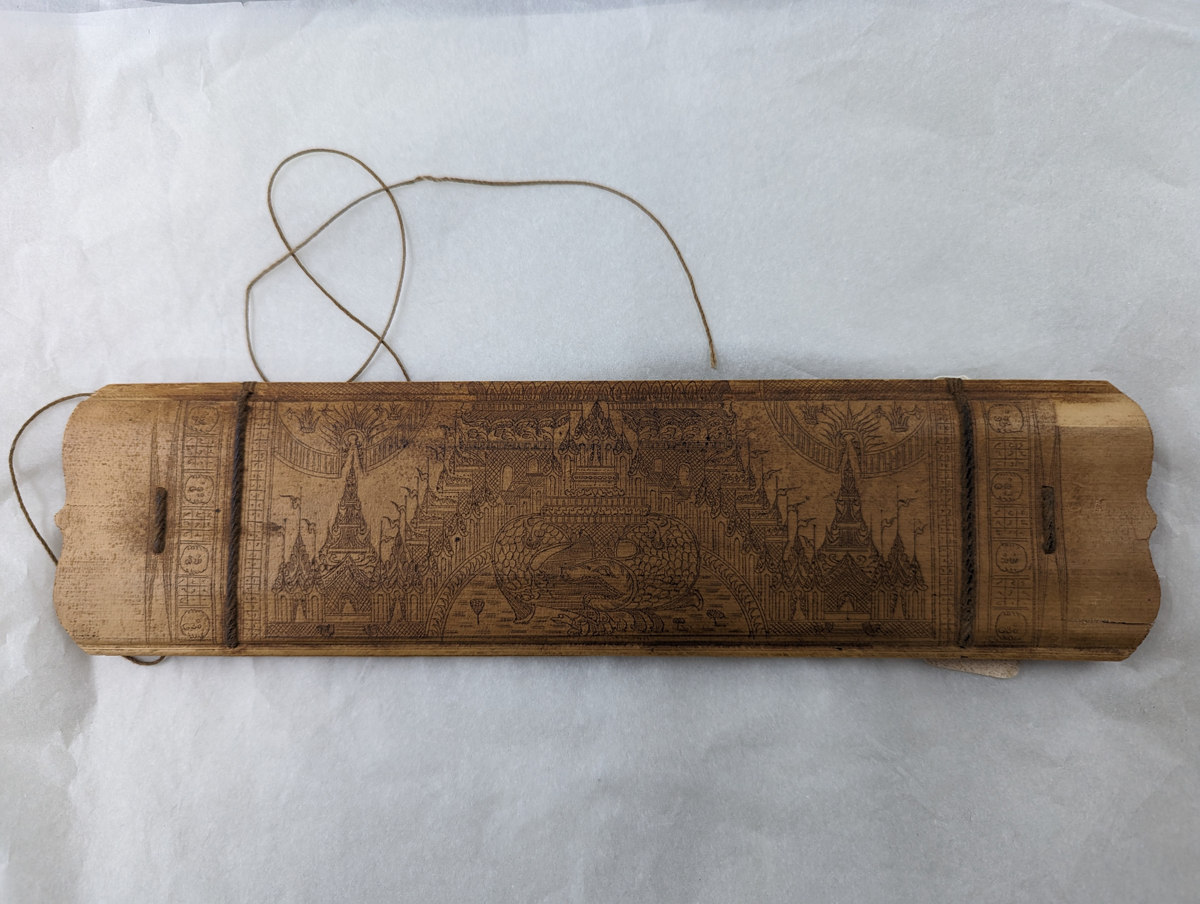 Palm leaf manuscript from Burma (Myanmar).