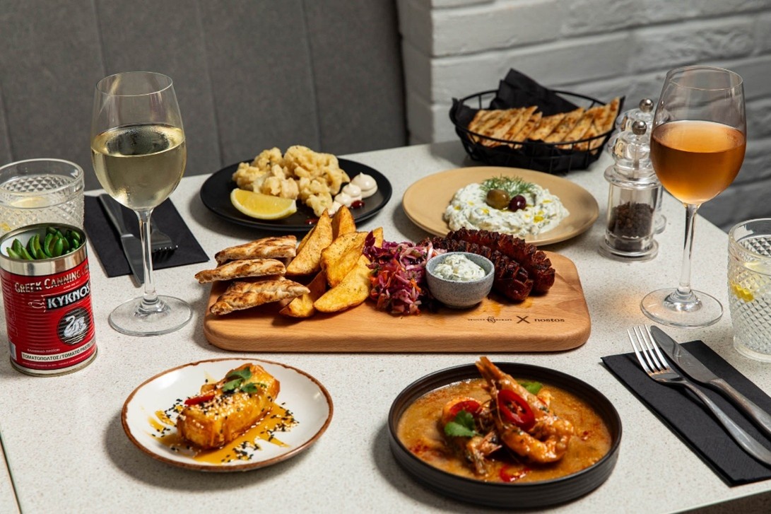 Nostos food
