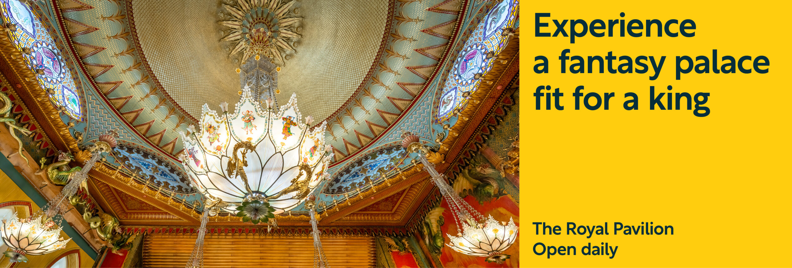 Royal Pavilion web banner