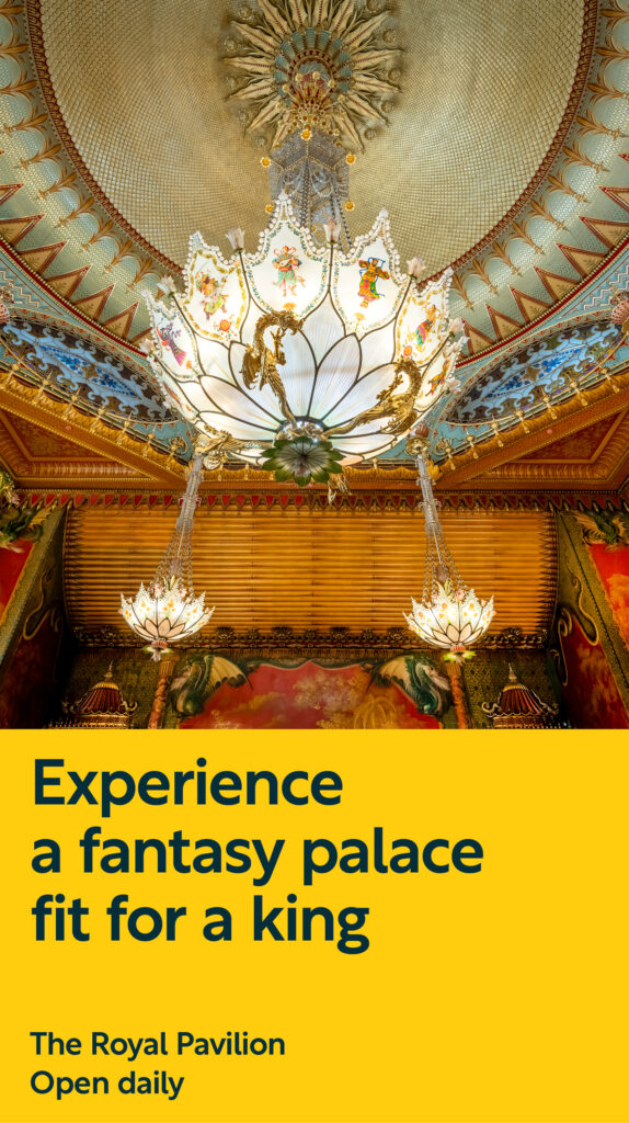 Royal Pavilion web banner