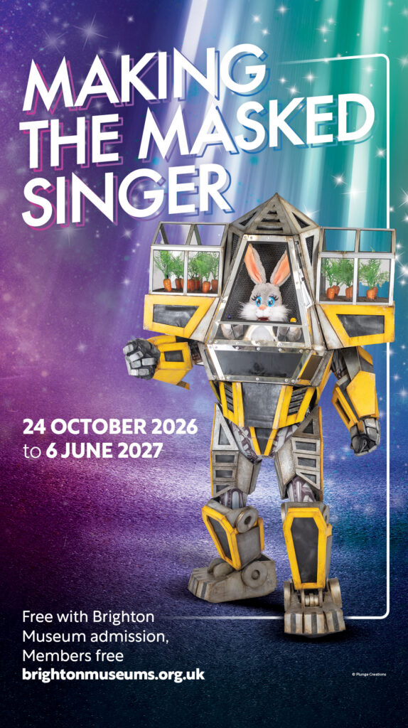 Masked Singer Mobile Web Banner